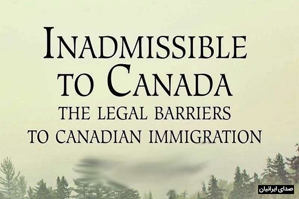 آیا خانواده فرد غیر قابل پذیرش اجازه ورود به خاک کانادا را دارد؟