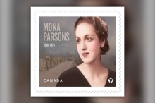 پست کانادا تمبر جدید خود را رونمایی کرد